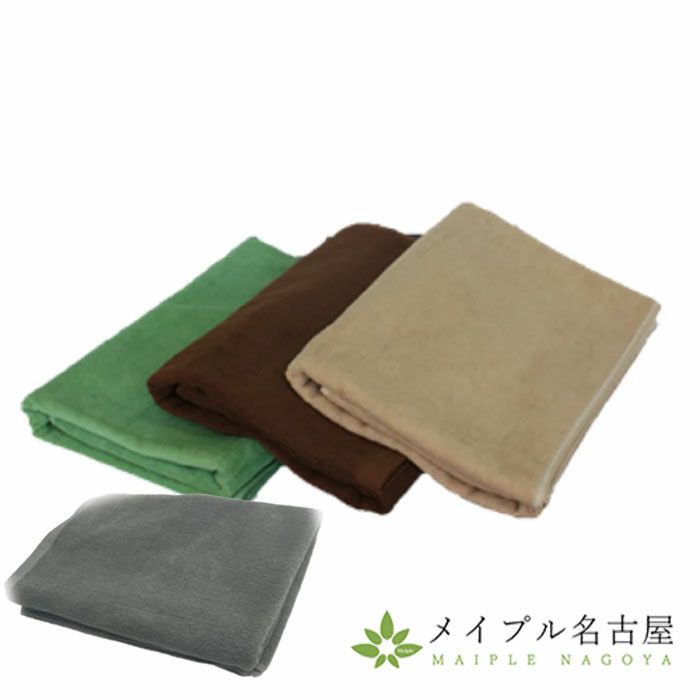 カナケンスレンカラー