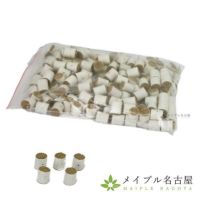 ＫＡＮＡローラー灸用灸頭針用切もぐさ　200入り