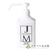 【JM】フレッシュサニタイザー　1000ｍｌ　シャワーポンプ