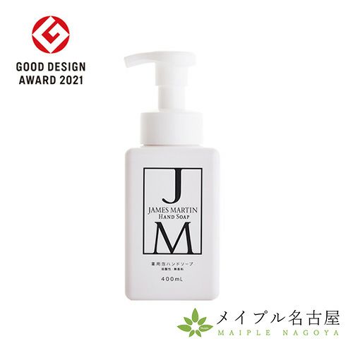 【JM】薬用泡ハンドソープ　ポンプ付き　400ｍｌ