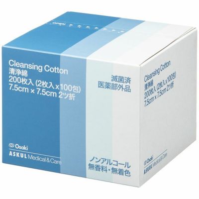 Osaki アルコール綿2E 100枚入り　✖️36箱 Osaki アルコール綿2E 100枚入り✖️36箱
