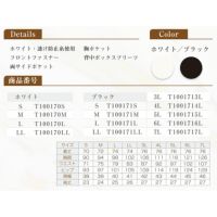 LindeLinチュニックコート2111