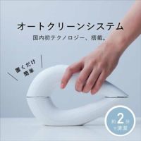 【美品・付属品完備】STELLA BEAUTE IPL光美容器2023年モデル ビューティブランド「STELLA BEAUTE（ステラ ボーテ）」のIPL光