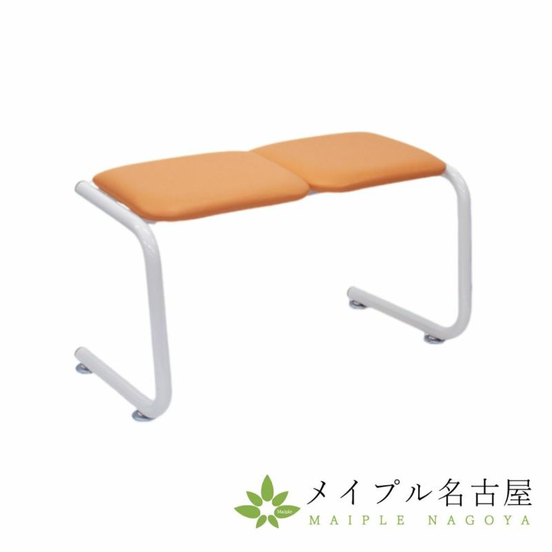 ハイハイベンチ（二人掛）