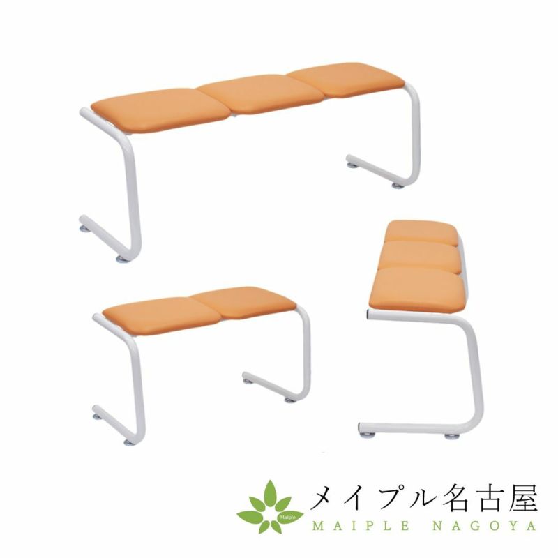 ハイハイベンチ（二人掛）