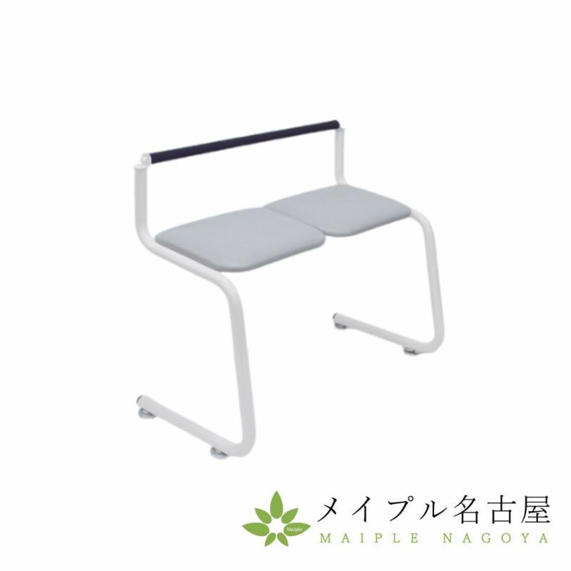 ハイハイベンチ（二人掛）