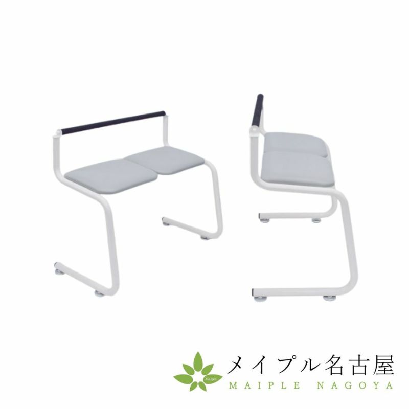 ハイハイベンチ（二人掛）