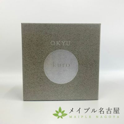 【moushiwakenasubi】SUSUおやすみ声紋ブレス SUSU by ikkyu nakajima おやすみ声紋ブレスレット - メルカリ