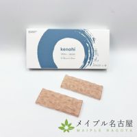 ドンバン円皮針　kenohi