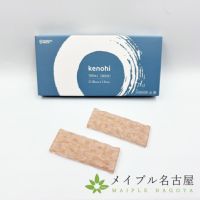 ドンバン円皮針　kenohi