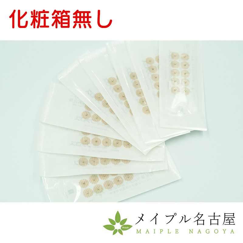 箱なし　スキンペレット