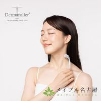 ダーマローラーHC902　使用例