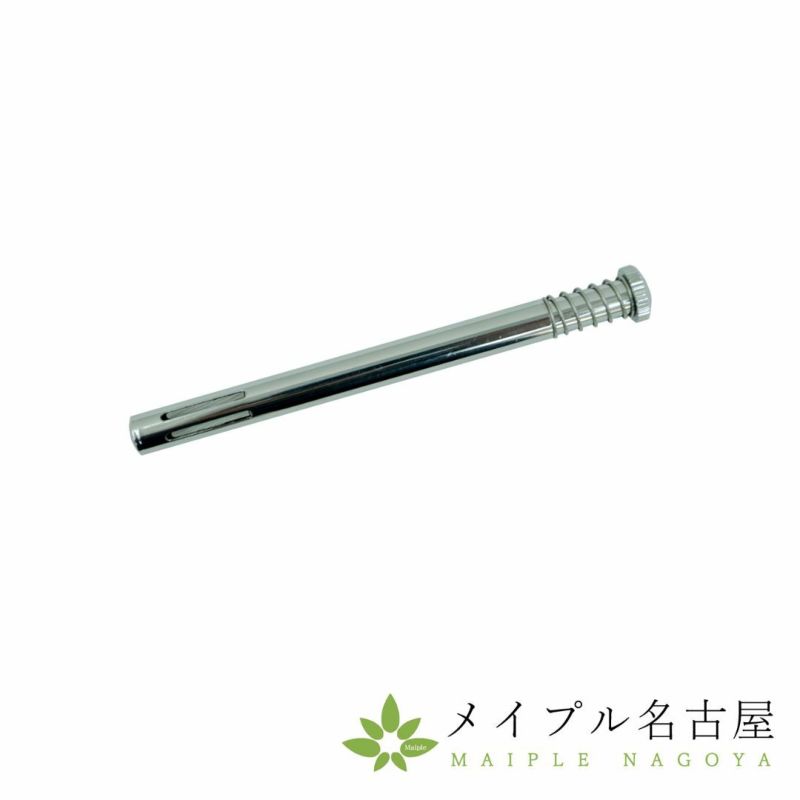 タイガーウォーマー