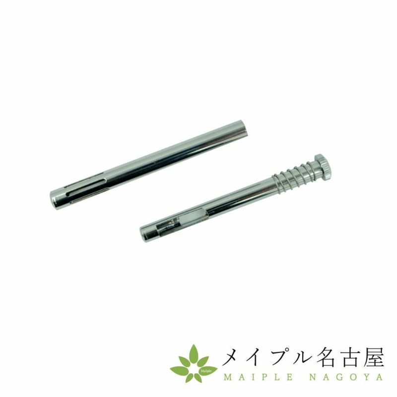 タイガーウォーマー