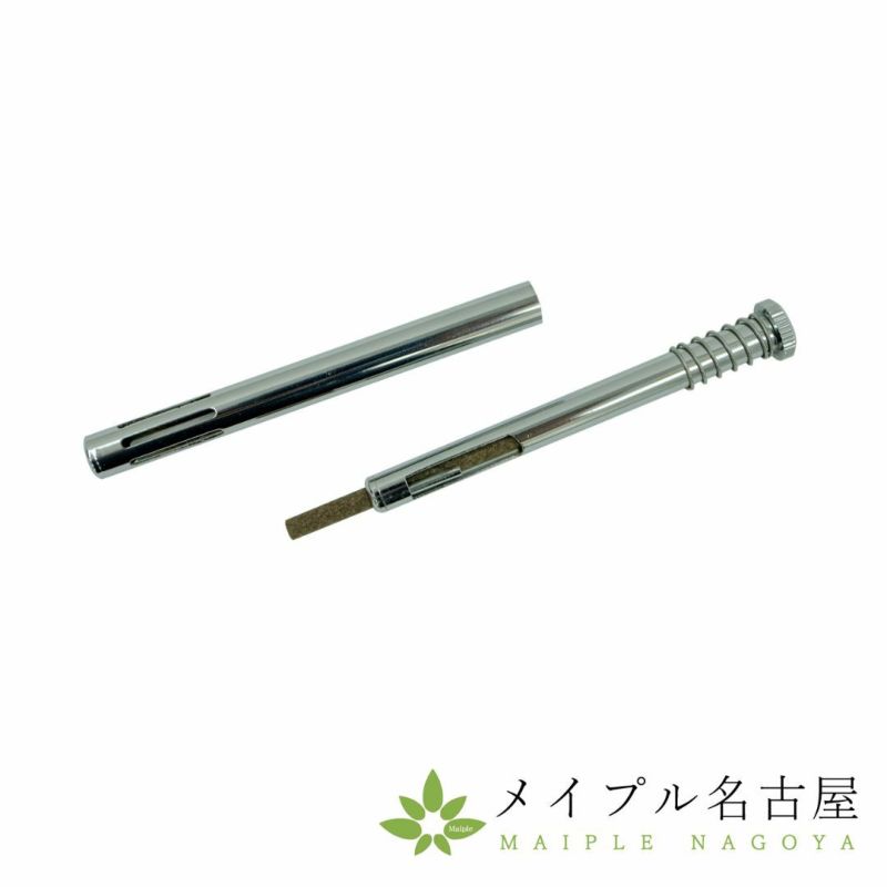 タイガーウォーマー