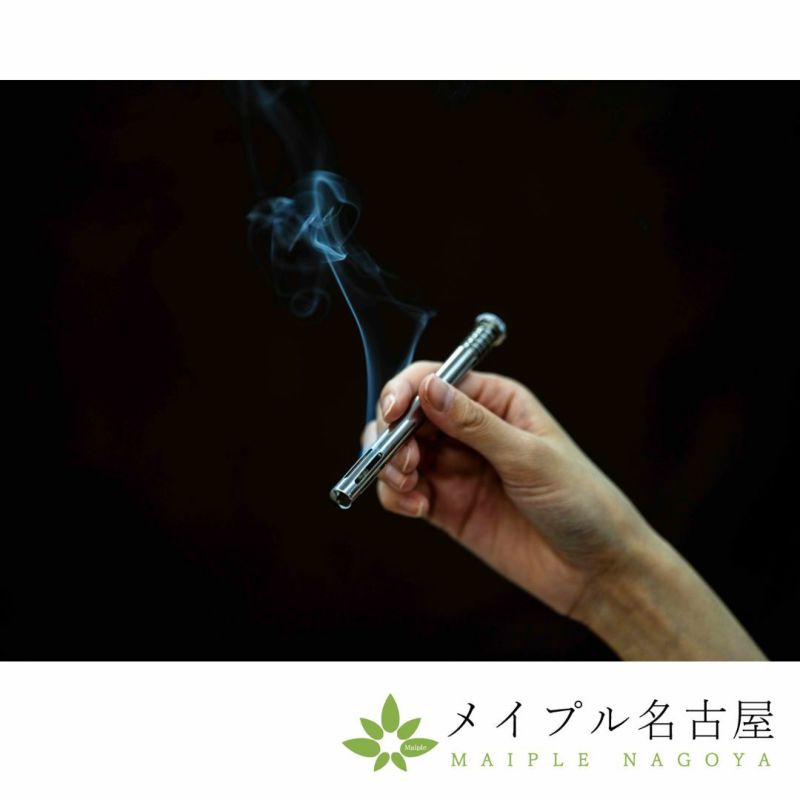 タイガーウォーマー