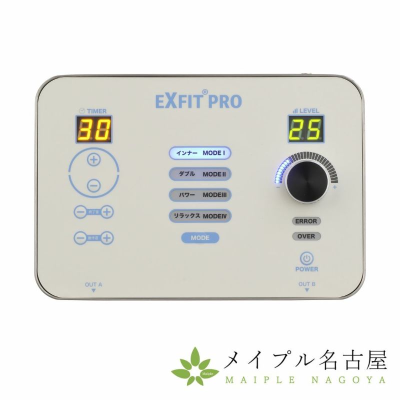 EXFIT-PRO本体