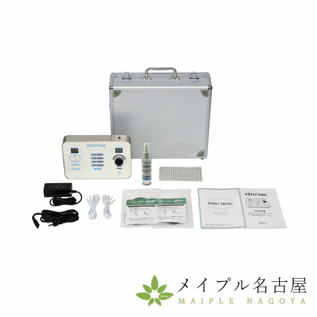 EXFIT-PRO付属品