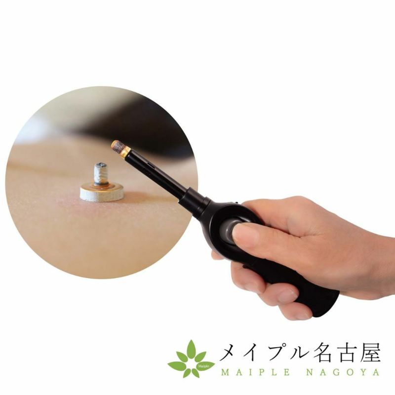 チャッカマン　ホタル着火例