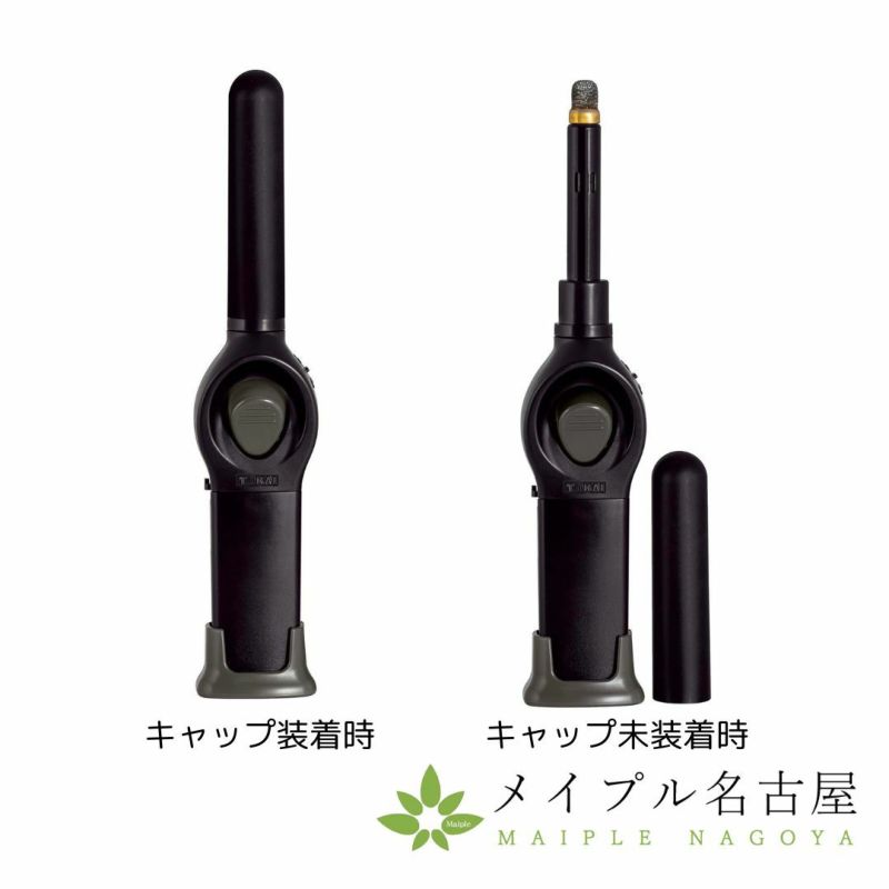 チャッカマン　ホタル