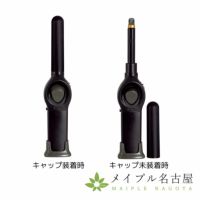 チャッカマン　ホタル