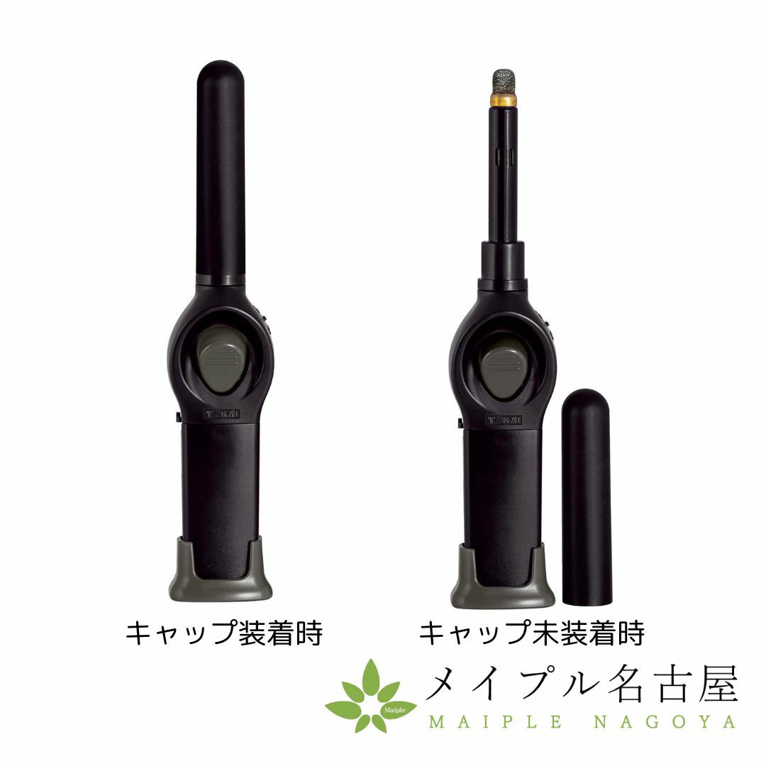 チャッカマン　ホタル