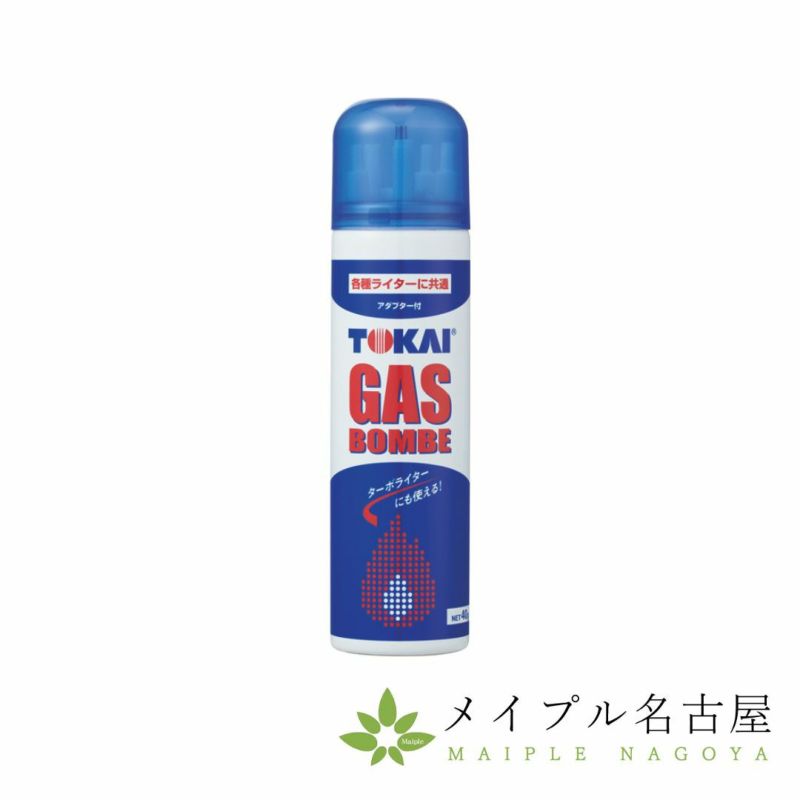 TOKAIガスボンベ 40g