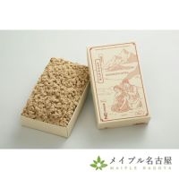 ヒマラヤもぐさ