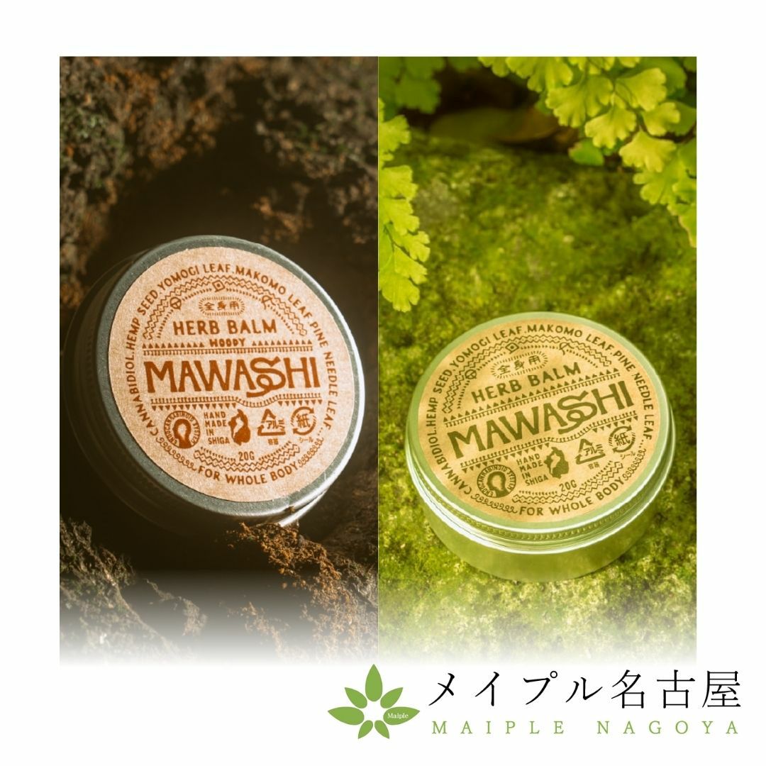 MAWASHI_20