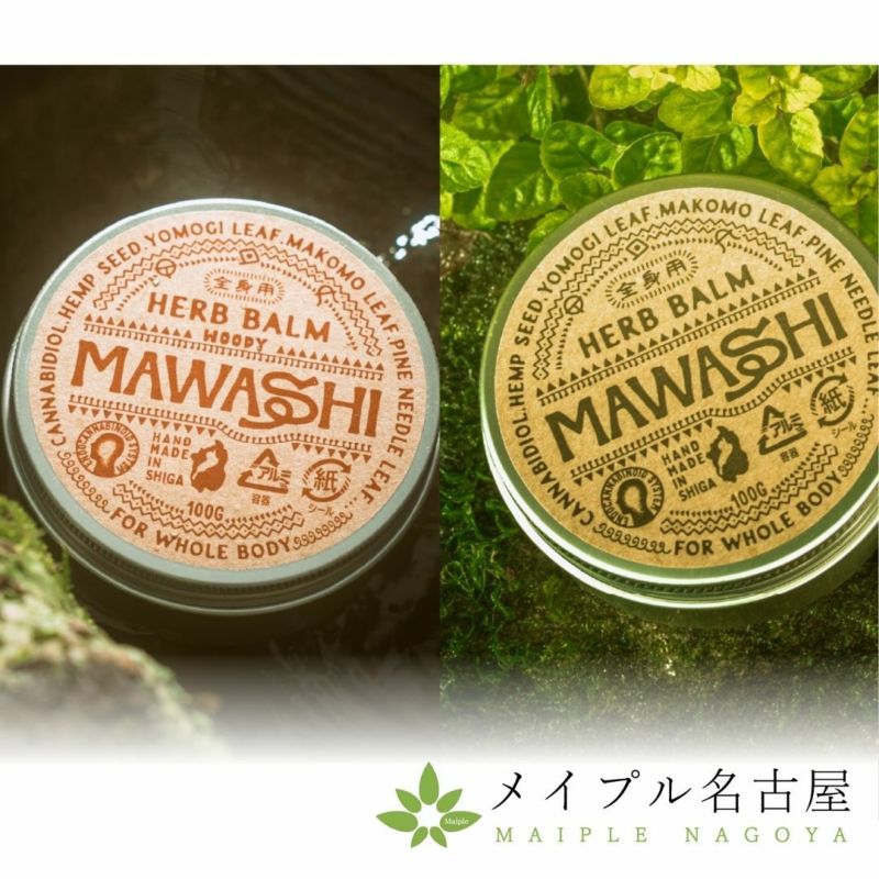 MAWASHI_100
