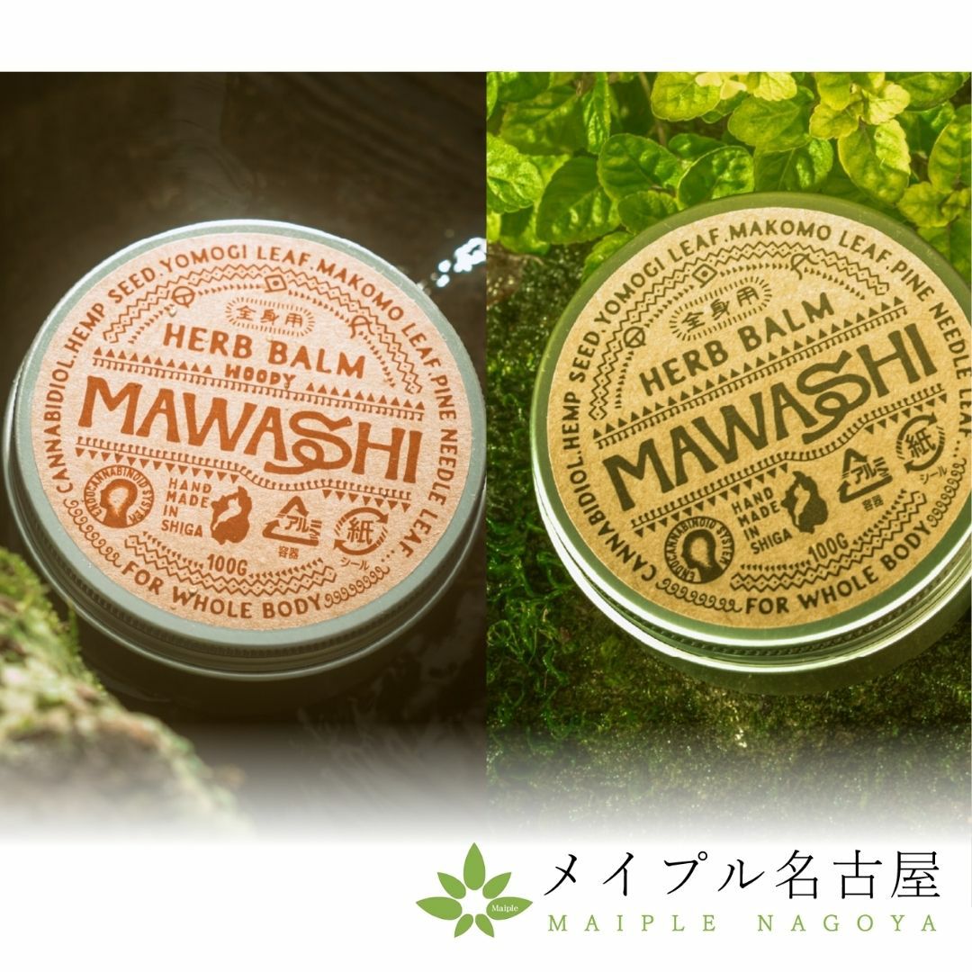 MAWASHI_100
