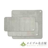 DENBAハイグレード