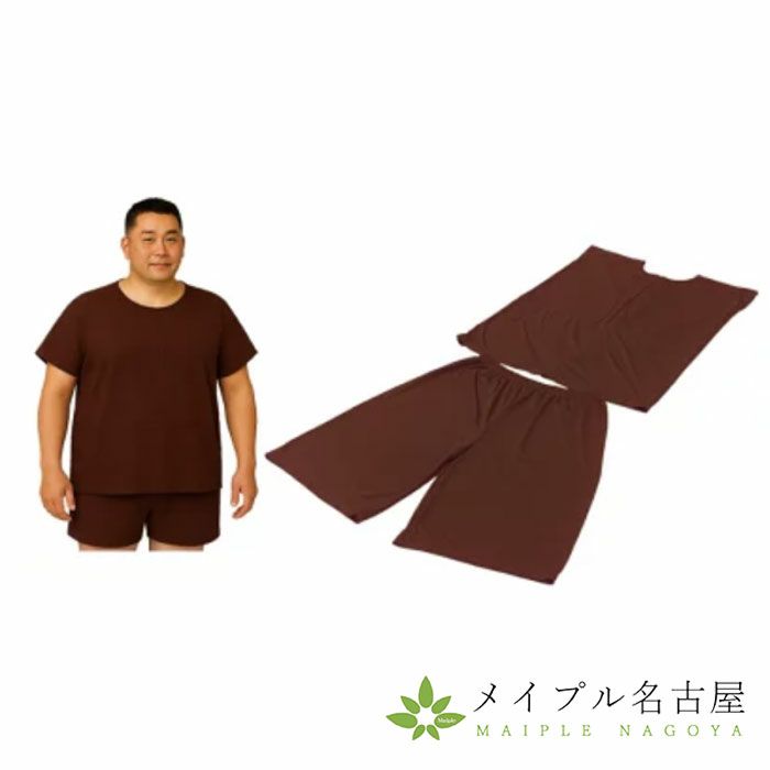  患ジャギ２Ｐ(３Ｌ)