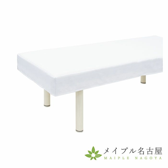 診察シーツカバー
