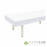 診察シーツカバー