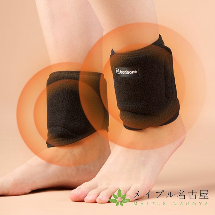 bonbone 発熱ウォーマー　足首用