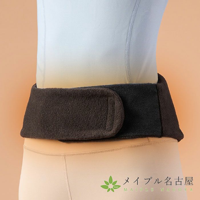 bonbone発熱ウォーマー　腰