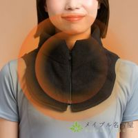 発熱ウォーマー　首用ロング