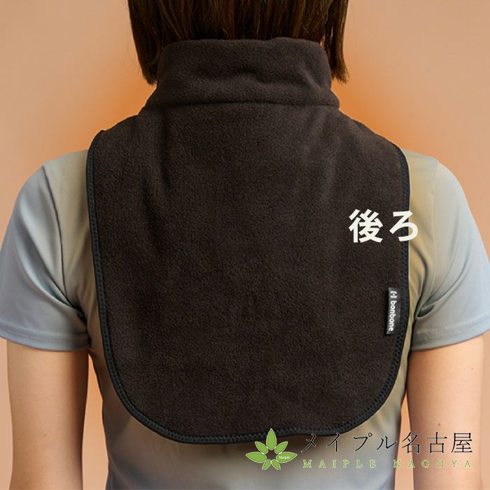 発熱ウォーマー　首用ロング　後ろ姿