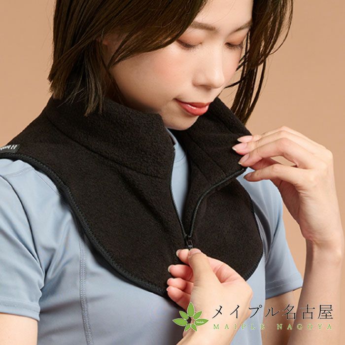 発熱ウォーマー　首用ロング