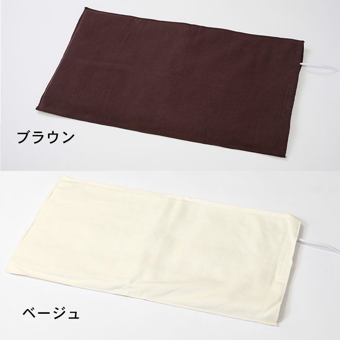 CAL℃（カルド） Lサイズ