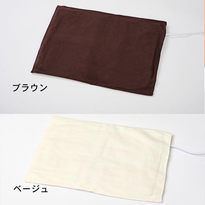 CAL℃（カルド） Mサイズ【44×34cm】