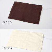 CAL℃（カルド） Mサイズ【44×34cm】