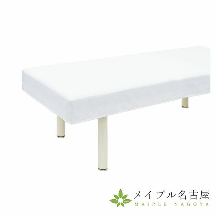 診察シーツカバー