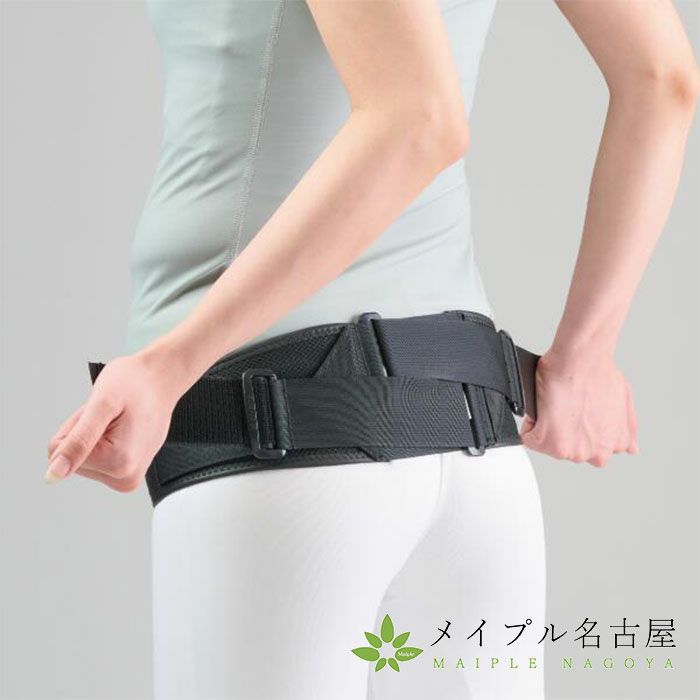 バリアスツイスト