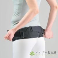 バリアスツイスト