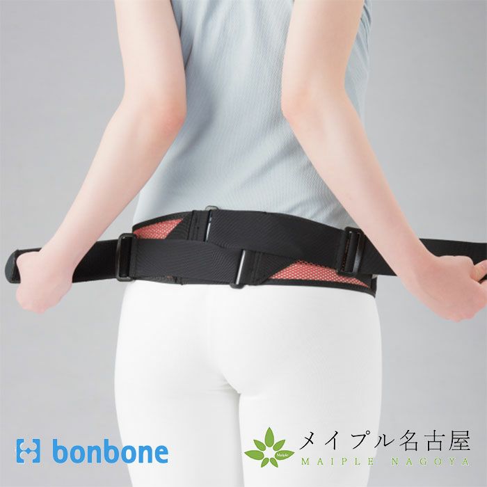 バリアスツイストカラーメッシュ